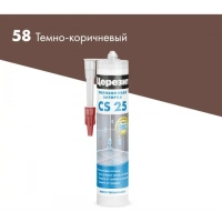Купить ЦЕРЕЗИТ CS 25 Затирка силиконовая д/стыков №58 т-коричневый/шоколад 280мл оптом в Москве от производителя