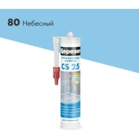 Купить Затирка-герметик силиконовая противогриб. Церезит CS 25 небесный №80 (0,28л) оптом в Москве от производителя