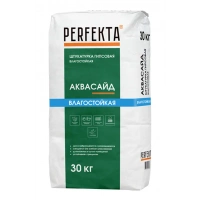Купить Штукатурка Гипсовая Влагостойкая «Аквасайд» Перфекта 30 кг серый оптом в Москве от производителя