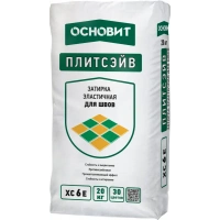 Купить Затирка эластичная ТЁМНО-СЕРАЯ 022 ОСНОВИТ ПЛИТСЭЙВ XC6, 20 кг мешок оптом в Москве от производителя