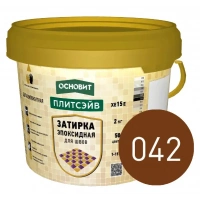 Купить Эпоксидная затирка эластичная ОСНОВИТ ПЛИТСЭЙВ XE15 Е 042 темно-коричневый 2 кг оптом в Москве от производителя