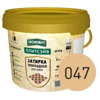 Купить Эпоксидная затирка эластичная ОСНОВИТ ПЛИТСЭЙВ XE15 Е 047 персиковый 2 кг оптом в Москве от производителя