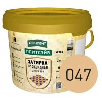 Купить Эпоксидная затирка эластичная ОСНОВИТ ПЛИТСЭЙВ XE15 Е 047 персиковый 2 кг оптом в Москве от производителя