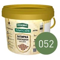 Купить Эпоксидная затирка эластичная ОСНОВИТ ПЛИТСЭЙВ XE15 Е 052 темно-зеленый 2 кг оптом в Москве от производителя