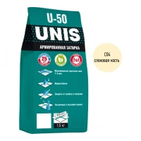Купить ЮНИС Затирка эластичная U-50 Слоновая Кость С04, 1,5кг оптом в Москве от производителя