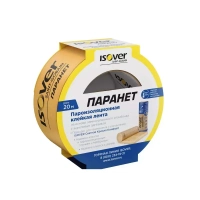 Купить ИЗОВЕР Пароизоляционная клейкая лента Паранет 60х20000 (10 рул/упак) 71704 оптом в Москве от производителя