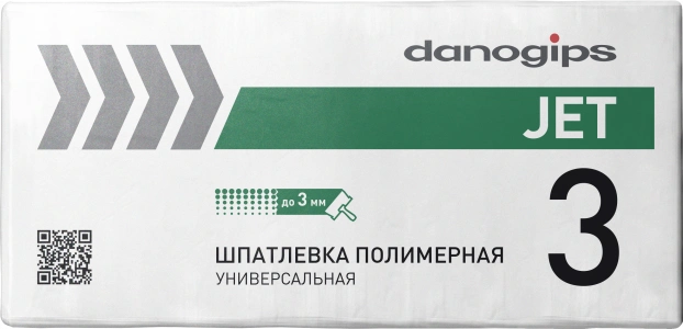 Купить Шпатлевка полимерная универсальная DANOGIPS JET 3 (20 кг) оптом в Москве от производителя