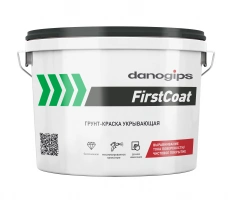 Купить Краска-грунт DANOGIPS  First Coat  10л(15кг) оптом в Москве от производителя