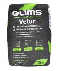 Купить Штукатурка облегченная цементная Glims VeluR, 30 кг оптом в Москве от производителя