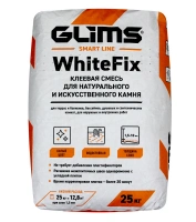 Купить Клей плиточный Glims WhiteFix Белый, 25 кг оптом в Москве от производителя