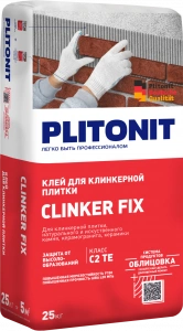 Купить PLITONIT Clinker Fix Клей для клинкерной плитки, класс С2 ТЕ по ГОСТ Р 56387  25 кг  (48шт/подд.) оптом в Москве от производителя