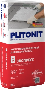 Купить PLITONIT В экспресс (Вб) Быстротвердеющий клей, класс С1Т 25 кг  (48шт/подд.) оптом в Москве от производителя