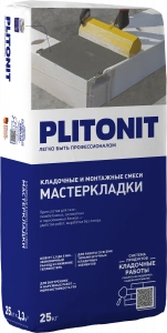 Купить PLITONIT Мастер Кладки многофункц. кладочный раствор 25 кг  (48шт/подд.) оптом в Москве от производителя