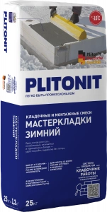 Купить PLITONIT МастерКладки зимний  25 кг  (48шт/подд.) оптом в Москве от производителя