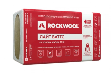 Купить Базальтовая изоляция Rockwool  Лайт Баттс  1000х600х100 мм (5шт/3кв.м/0.3куб.м) оптом в Москве от производителя