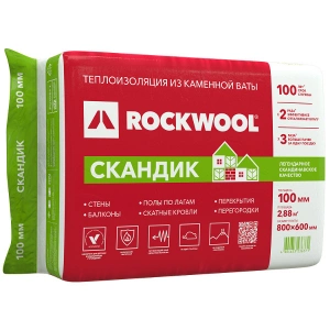 Купить Базальтовая вата Rockwool Лайт Баттс Скандик 800х600х100 мм (6шт/2,88м2/0.288м3) оптом в Москве от производителя