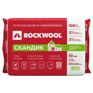 Купить Базальтовая вата Rockwool Лайт Баттс Скандик 800х600х50 мм (12шт.уп./5,76м.кв./0,288м.куб.) оптом в Москве от производителя