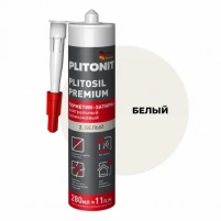 Купить PLITONIT PlitoSil Premium (белый), Герметик-затирка нейтральный силиконовый 280 мл. New!!!! оптом в Москве от производителя