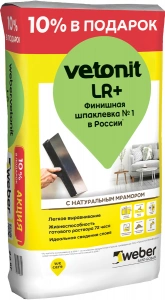 Купить Шпаклевка финишная Ветонит ЛР+   полимерная, 22кг оптом в Москве от производителя