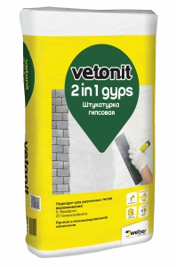 Купить Штукатурка гипсовая белая ВЕТОНИТ 2 в1, 30 кг оптом в Москве от производителя