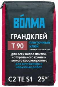 Купить Клей плиточный Волма Грандклей  универсальный эластичный 25 кг оптом в Москве от производителя