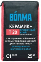 Купить Клей Плиточный Волма Керамик Плюс влагостойкий, 25 кг оптом в Москве от производителя