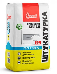 Купить Штукатурка гипсовая Старатели Белая, 30 кг оптом в Москве от производителя