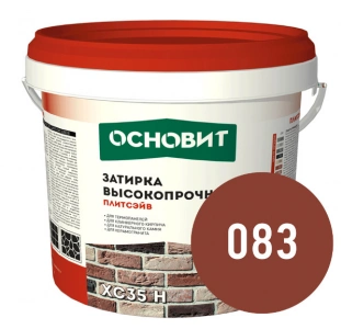 Купить Затирка цементная высокопрочная ОСНОВИТ ПЛИТСЭЙВ XC35 H 083 медный, 5 кг оптом в Москве от производителя