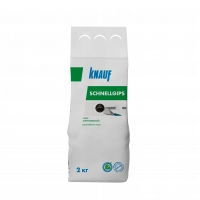 Купить КНАУФ-Шнельгипс Гипс строительный, 2кг оптом в Москве от производителя