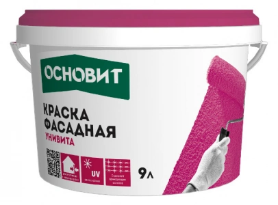 Купить Краска фасадная силикатная ОСНОВИТ УНИВИТА СSt92 база А, 9л (13кг) оптом в Москве от производителя