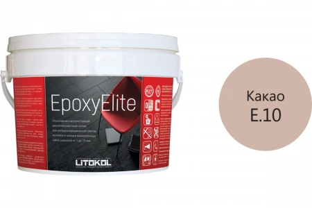 Купить Литокол EpoxyElite Эпоксидная затирка E.10 Какао 2кг оптом в Москве от производителя