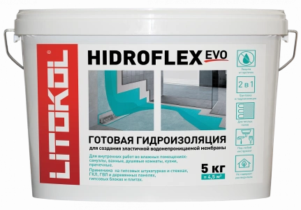 Купить Литокол HIDROFLEX гидроизоляция 5кг оптом в Москве от производителя