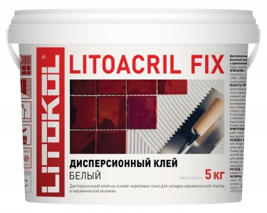 Купить Литокол LITOACRIL FIX дисперсионный клей 5кг оптом в Москве от производителя