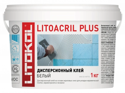 Купить Литокол LITOACRIL PLUS дисперсионный клей 1кг оптом в Москве от производителя