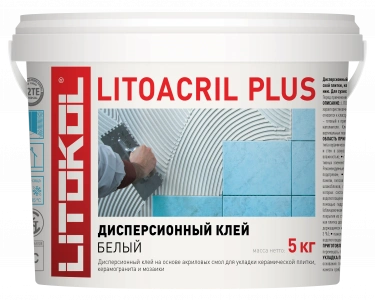 Купить Литокол LITOACRIL PLUS дисперсионный клей 5кг оптом в Москве от производителя