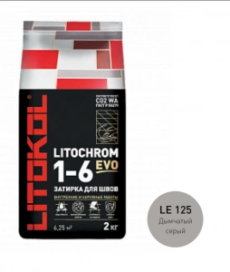 Купить Литокол Litochrom 1-6 EVO LLE.125 затирочная смесь Дымчатый серый  2кг оптом в Москве от производителя