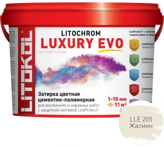 Купить Литокол Litochrom LUXURY EVO LLE.205 затирочная смесь Жасмин 2кг оптом в Москве от производителя