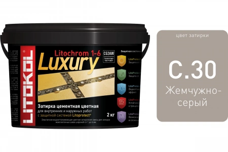 Купить Литокол Litochrom затирка 1-6 Luxury С.30 Жемчужно-серая 2кг оптом в Москве от производителя