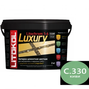 Купить Литокол Litochrom затирка 1-6 Luxury С.330 Киви 2кг оптом в Москве от производителя