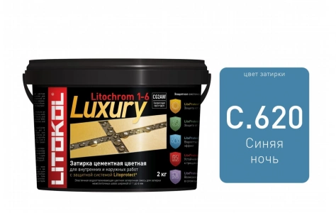 Купить Литокол Litochrom затирка 1-6 Luxury С.620 Синяя ночь 2кг оптом в Москве от производителя