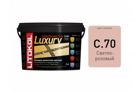 Купить Литокол Litochrom затирка 1-6 Luxury С.70 Светло-розовый 2кг оптом в Москве от производителя