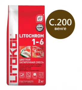 Купить Литокол Litochrom затирка 1-6 С.200 Венге 2кг оптом в Москве от производителя