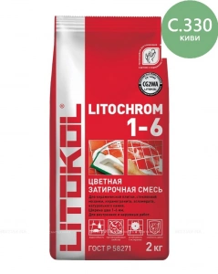 Купить Литокол Litochrom затирка 1-6 С.330 Киви 2кг оптом в Москве от производителя