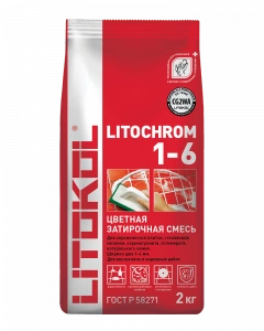 Купить Литокол Litochrom затирка 1-6 С.490 Коралл 2кг оптом в Москве от производителя
