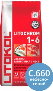 Купить Литокол Litochrom затирка 1-6 С.660 Небесно-синий  2кг оптом в Москве от производителя