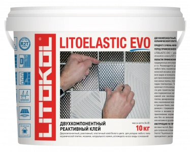 Купить Литокол Litoelastic Evo реактивный эпокс.-полиуретан. клей (комп. А+В) 10кг оптом в Москве от производителя