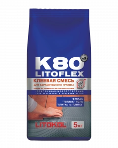 Купить Клей для плитки Litokol Litoflex K80 Серый 5 кг оптом в Москве от производителя