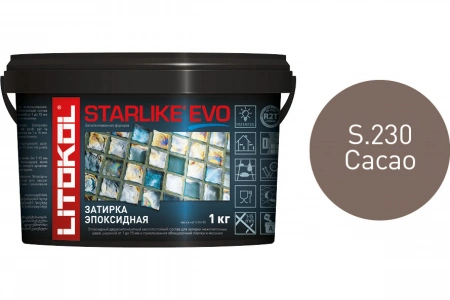 Купить Литокол Starlike Evo Эпоксидная затирка S.230 CACAO (какао) 1кг оптом в Москве от производителя