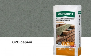 Купить Кладочный раствор Основит Брикформ МС-11/1  020 серый, 25 кг. оптом в Москве от производителя