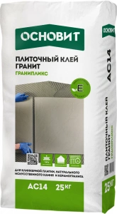 Купить Клей плиточный Беспылевой Основит Гранипликс АС-14 гранит, 25 кг оптом в Москве от производителя